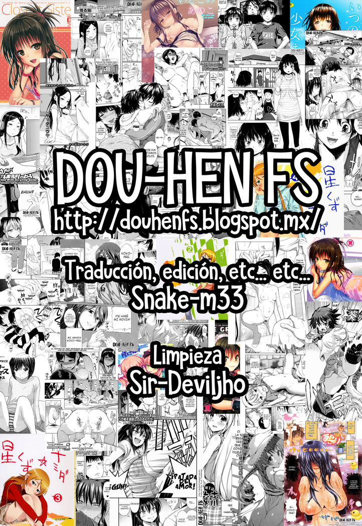 Itsu no Manika Shoujo wa | La chica de la que no estaba consciente Ch. 1-4