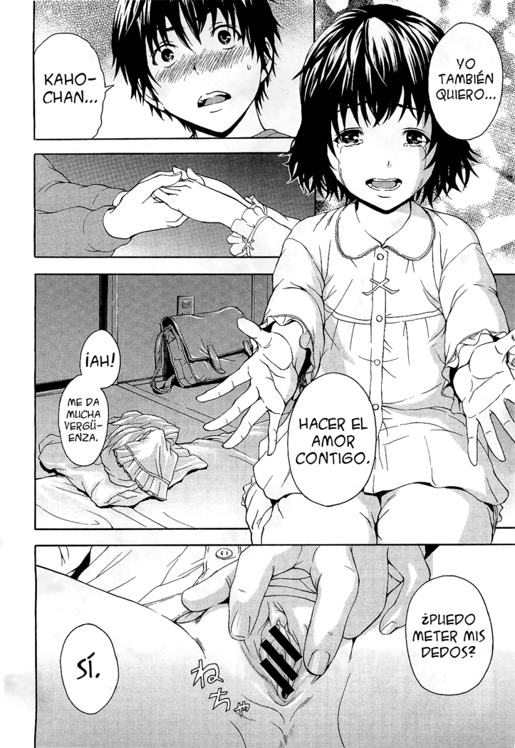 Itsu no Manika Shoujo wa | La chica de la que no estaba consciente Ch. 1-4
