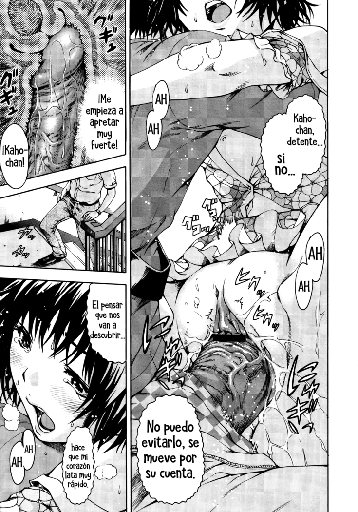 Itsu no Manika Shoujo wa | La chica de la que no estaba consciente Ch. 1-4