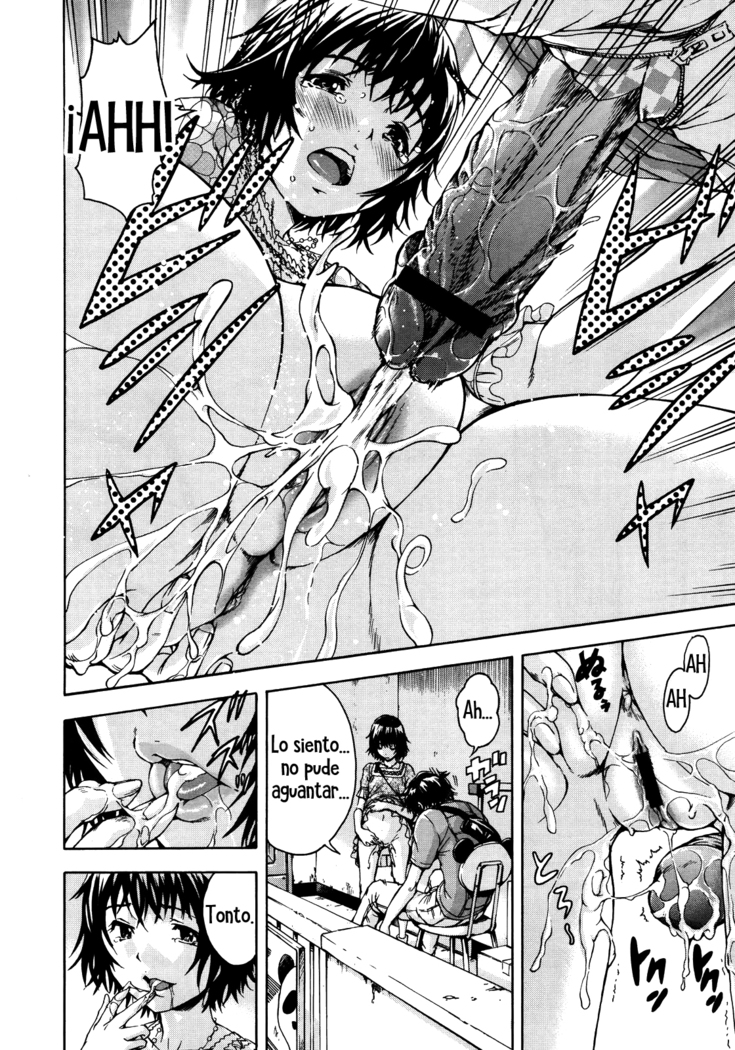 Itsu no Manika Shoujo wa | La chica de la que no estaba consciente Ch. 1-4