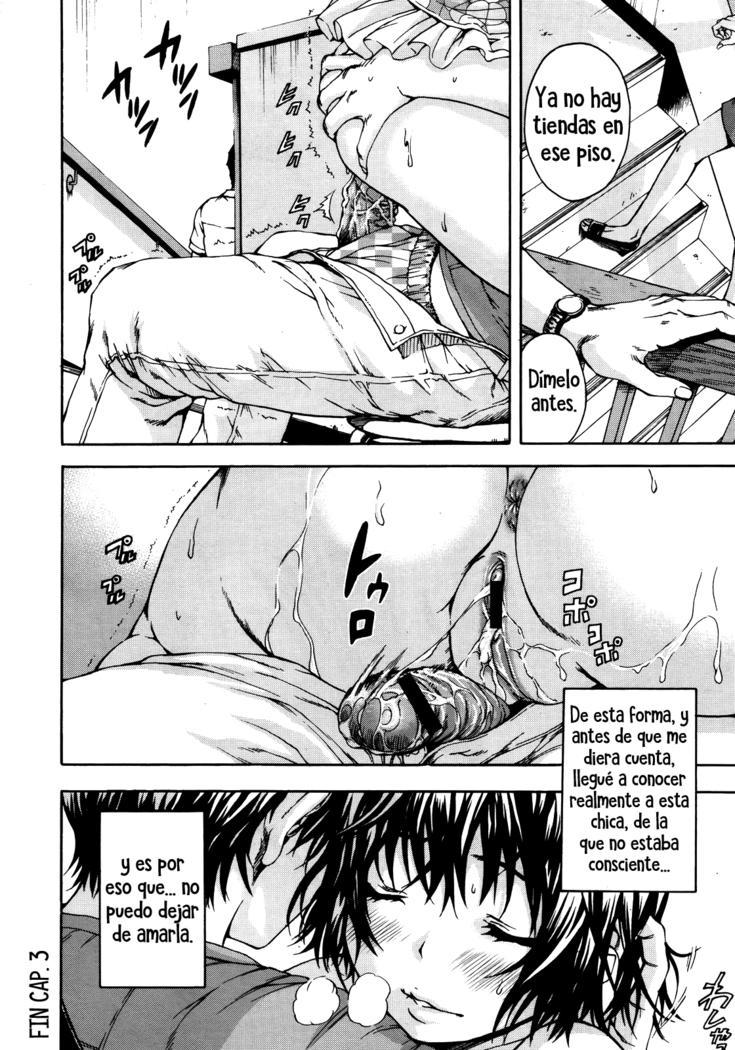 Itsu no Manika Shoujo wa | La chica de la que no estaba consciente Ch. 1-4