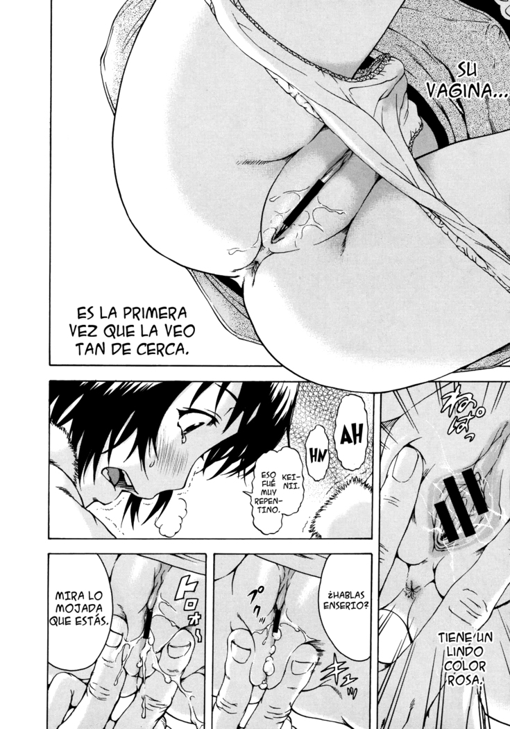 Itsu no Manika Shoujo wa | La chica de la que no estaba consciente Ch. 1-4