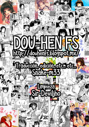 Itsu no Manika Shoujo wa | La chica de la que no estaba consciente Ch. 1-4 Page #100