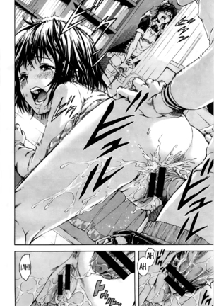 Itsu no Manika Shoujo wa | La chica de la que no estaba consciente Ch. 1-4 Page #97