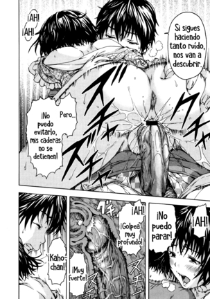 Itsu no Manika Shoujo wa | La chica de la que no estaba consciente Ch. 1-4 Page #70