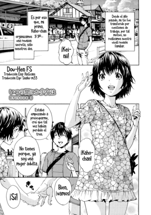 Itsu no Manika Shoujo wa | La chica de la que no estaba consciente Ch. 1-4 Page #57