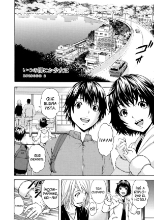 Itsu no Manika Shoujo wa | La chica de la que no estaba consciente Ch. 1-4 Page #34