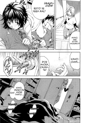 Itsu no Manika Shoujo wa | La chica de la que no estaba consciente Ch. 1-4 Page #13