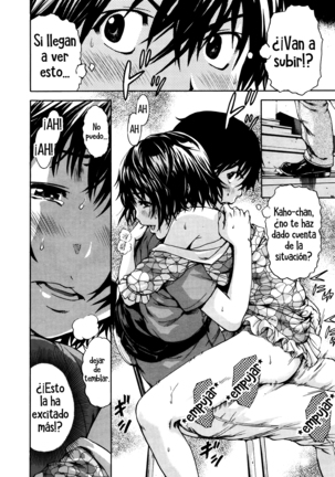 Itsu no Manika Shoujo wa | La chica de la que no estaba consciente Ch. 1-4 Page #72