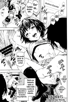 Itsu no Manika Shoujo wa | La chica de la que no estaba consciente Ch. 1-4 Page #78