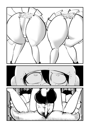 Dick Boxing Page #29