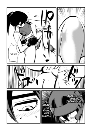 Dick Boxing Page #8