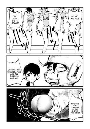 Dick Boxing Page #14
