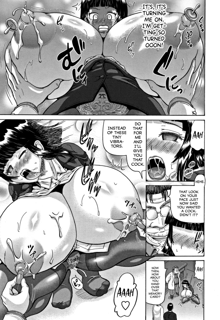 Toraware no Sennyuu Sousakan | Captured Undercover Titty Inspector