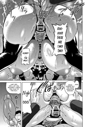 Toraware no Sennyuu Sousakan | Captured Undercover Titty Inspector Page #25