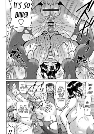 Toraware no Sennyuu Sousakan | Captured Undercover Titty Inspector Page #16