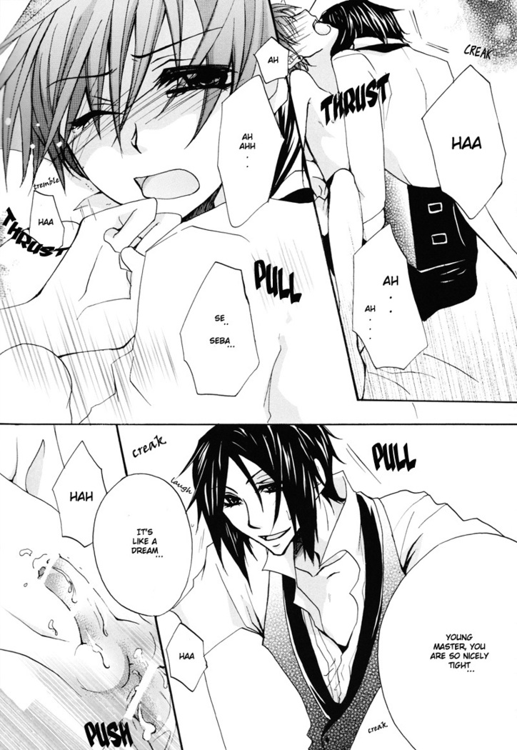 Sono Na wo Kuchi ni Shita, Anohi Kara