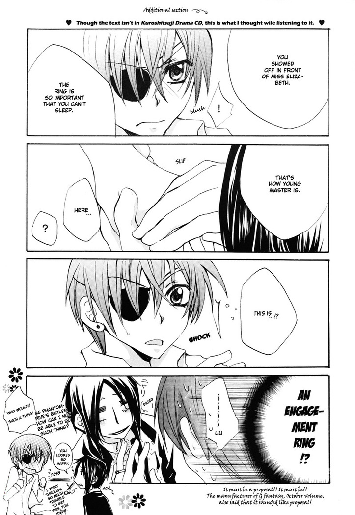Sono Na wo Kuchi ni Shita, Anohi Kara