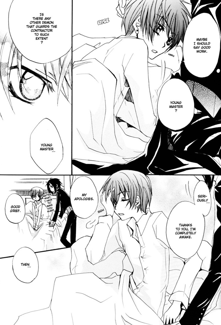 Sono Na wo Kuchi ni Shita, Anohi Kara