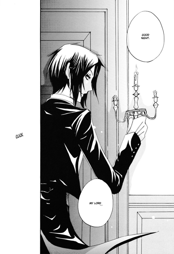 Sono Na wo Kuchi ni Shita, Anohi Kara