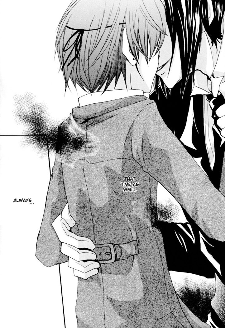 Sono Na wo Kuchi ni Shita, Anohi Kara
