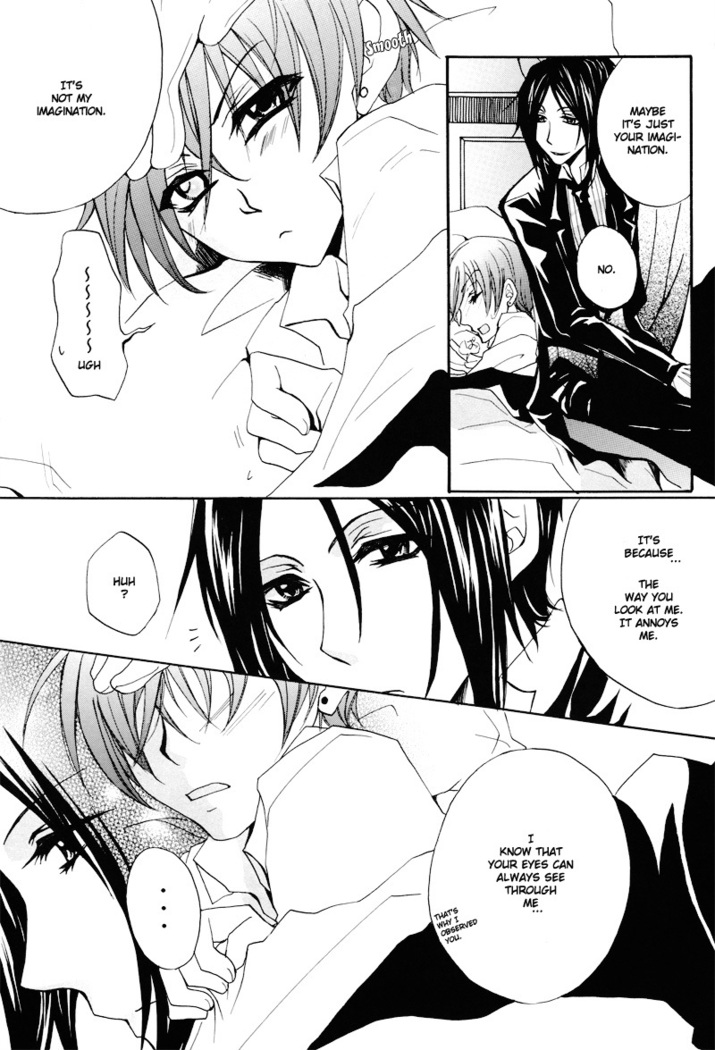 Sono Na wo Kuchi ni Shita, Anohi Kara