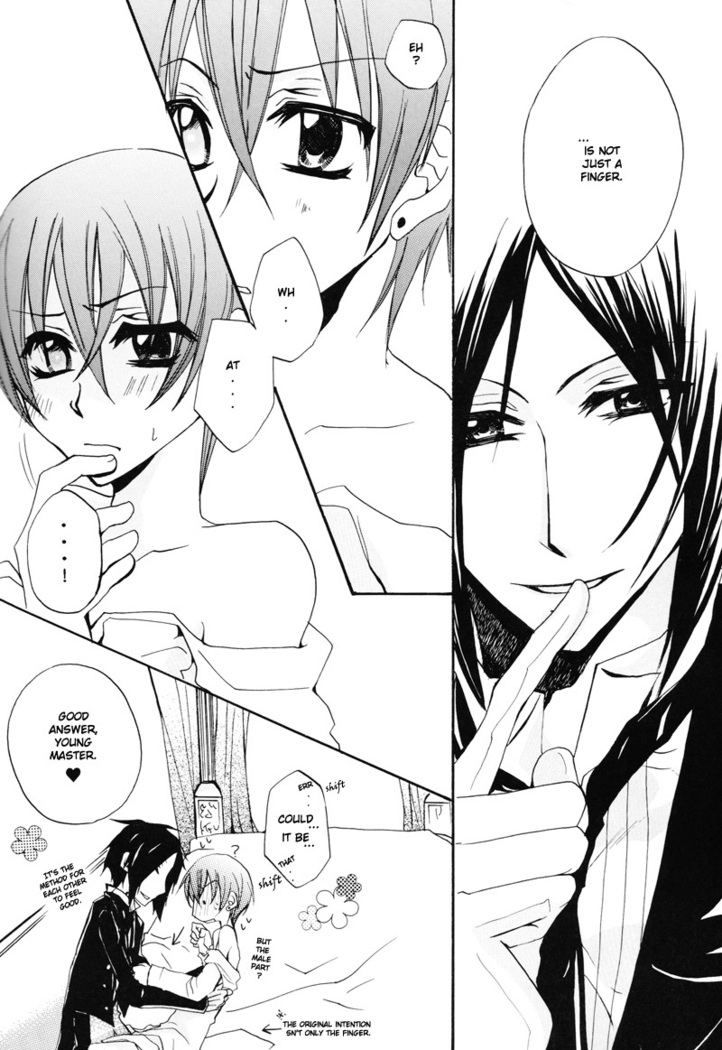 Sono Na wo Kuchi ni Shita, Anohi Kara