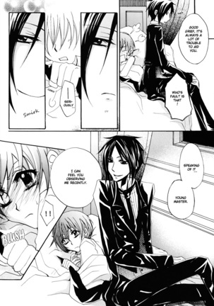 Sono Na wo Kuchi ni Shita, Anohi Kara Page #15