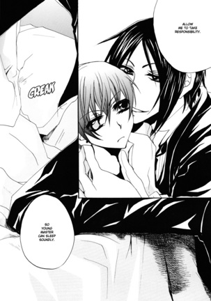 Sono Na wo Kuchi ni Shita, Anohi Kara Page #19