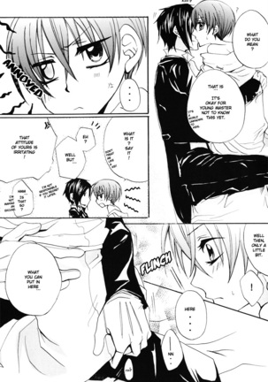Sono Na wo Kuchi ni Shita, Anohi Kara Page #22