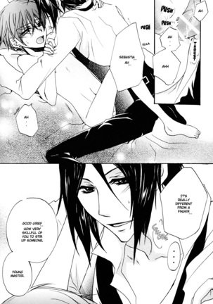 Sono Na wo Kuchi ni Shita, Anohi Kara Page #27