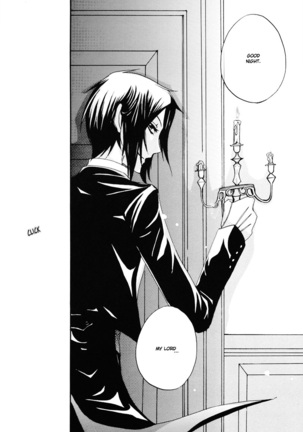 Sono Na wo Kuchi ni Shita, Anohi Kara Page #32