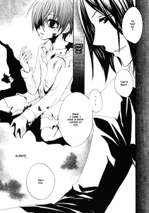 Sono Na wo Kuchi ni Shita, Anohi Kara Page #17