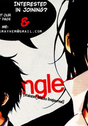Sono Na wo Kuchi ni Shita, Anohi Kara Page #37