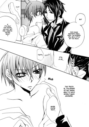 Sono Na wo Kuchi ni Shita, Anohi Kara Page #24