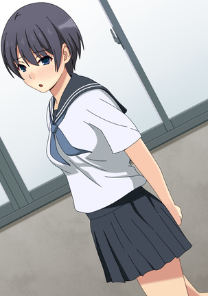 幼馴染はオレのモノ Page #166