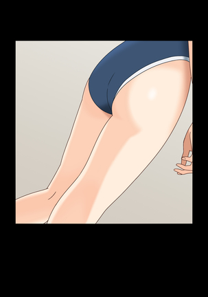 幼馴染はオレのモノ Page #65