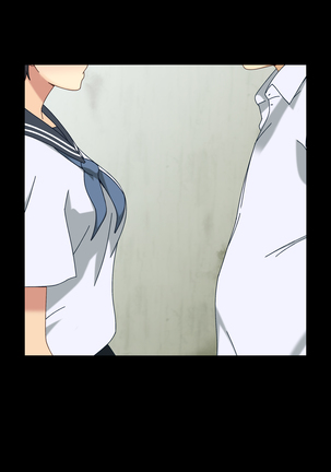 幼馴染はオレのモノ Page #193