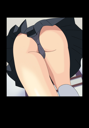 幼馴染はオレのモノ Page #153
