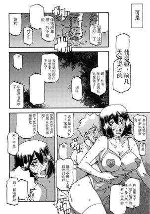 Image 7669027