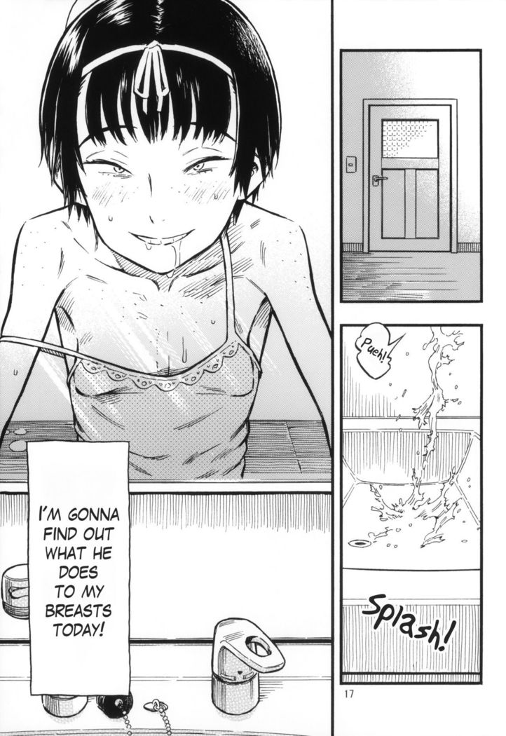 Chiisana Puffy 1 | Little Puffies 1  =LWB=