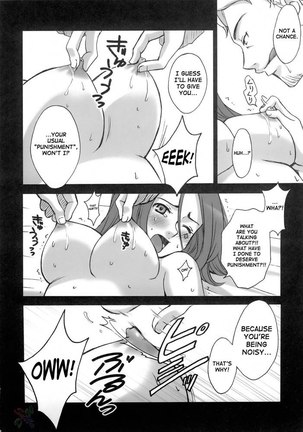 Rave=out Vol.2 - Page 12