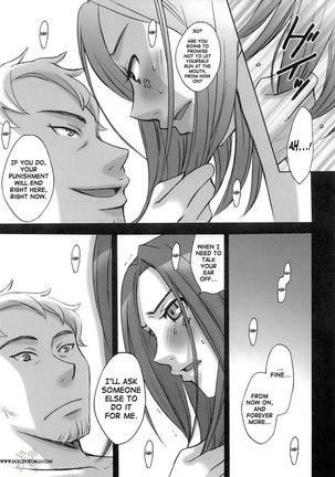 Rave=out Vol.2 - Page 29