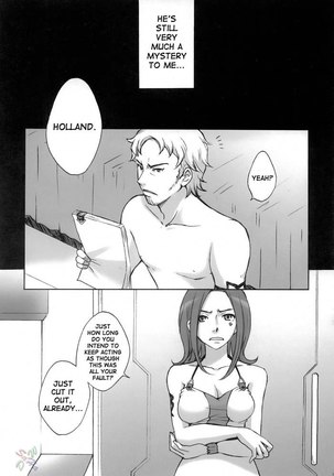 Rave=out Vol.2 - Page 7