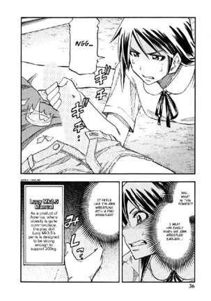 Yuria 100 Shiki Vol8 - Type 58 Page #14