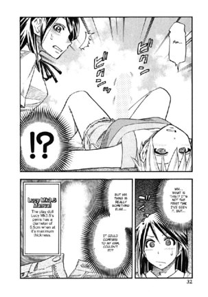 Yuria 100 Shiki Vol8 - Type 58 Page #10