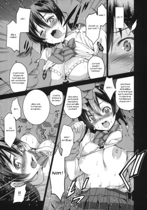 EriChika, Ouchi ni Kaesanai. - Page 8