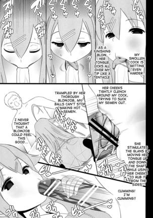 Hitotose ni Youkoso | Welcome to Hitotose Page #18