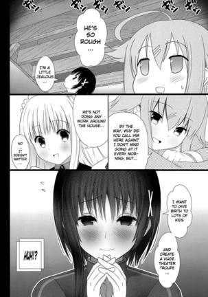 Hitotose ni Youkoso | Welcome to Hitotose Page #29