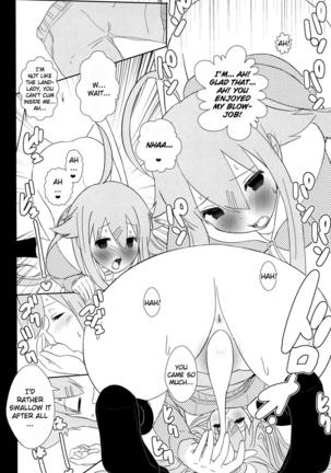 Hitotose ni Youkoso | Welcome to Hitotose Page #19